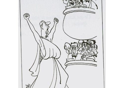 Secret Des Orateurs Ned