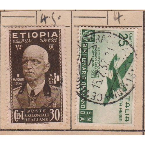 Ethiopie Et Bimillinenaire De La Naissance D Horatius . Etiopia . Bimillenario Oraziano Posta Aerea 2 Timbres