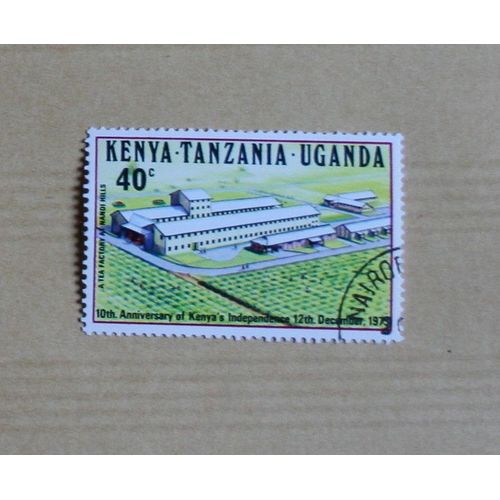 Timbre Oblitéré Kenya