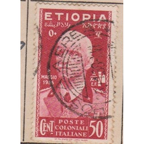 Ethiopie Poste Coloniale Italienne Deux Timbres