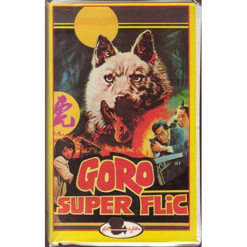 Goro Super Flic