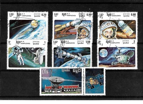 Kampuchea-Espace-Lot De 7 Timbres Oblitérés-Très Bon Etat