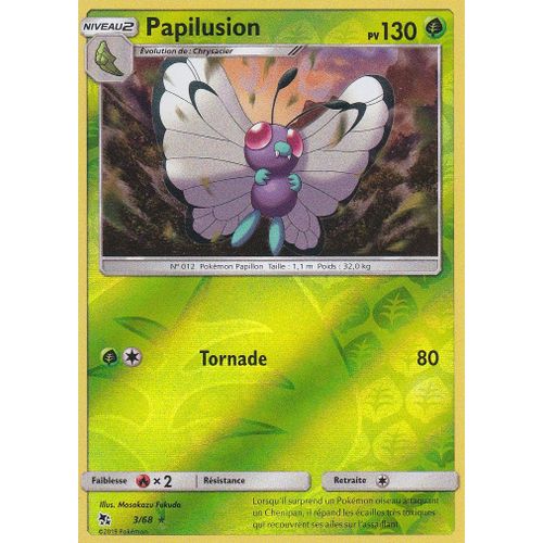 Carte Pokemon - Papilusion - 3/68 - Holo-Reverse - Sl11,5 - Destinées Occultes