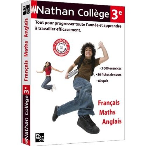Nathan Collège 3ème
