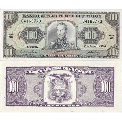 Billet Ecuador 100 Sucre