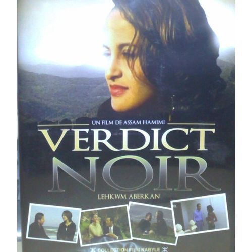 Verdict Noir