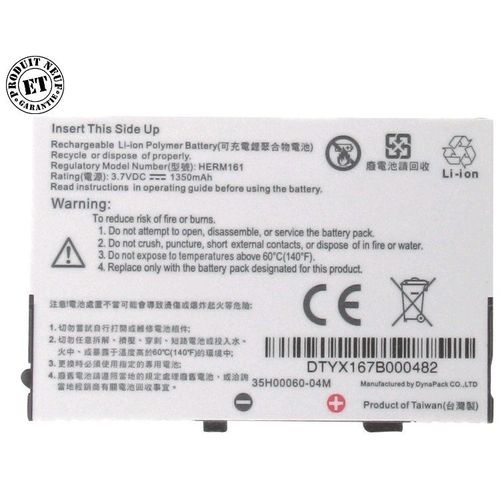 Batterie Lithium-Ion Polymère / Qtek 9600