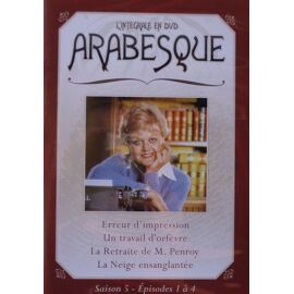 Arabesque (Série Tv) Saison 5 - Episodes 1 À 4