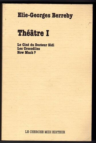 Theatre 1