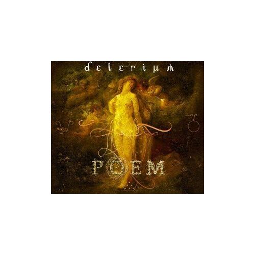 Poem (Import)