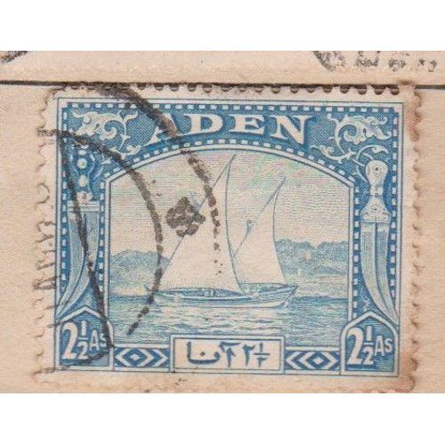 Timbre Aden Yemen