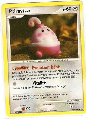Ptiravi Niv 8 60pv 52/123 Diamant Et Perle Tresors Mystérieux