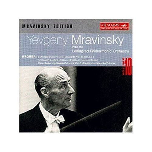Mravinski Edition Vol. 10 : Wagner - Les Maitres Chanteurs (Extraits) Leningrad Philh. - 1965 À 1982