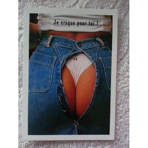 Carte Postale Je Craque Pour Toi !