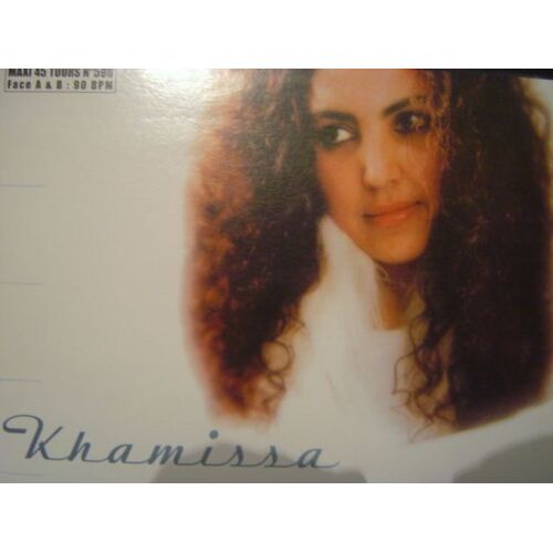 It Must Have Been Love (3 Mixes)