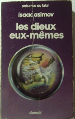 Les Dieux Eux Meme