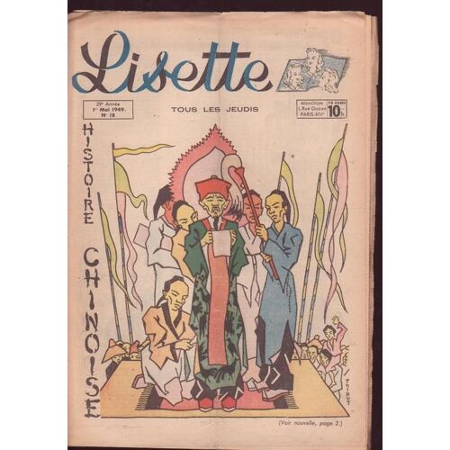 Lisette ( 29è Année - 1er. Mai 1949 )  N° 18 : " Histoire Chinoise "