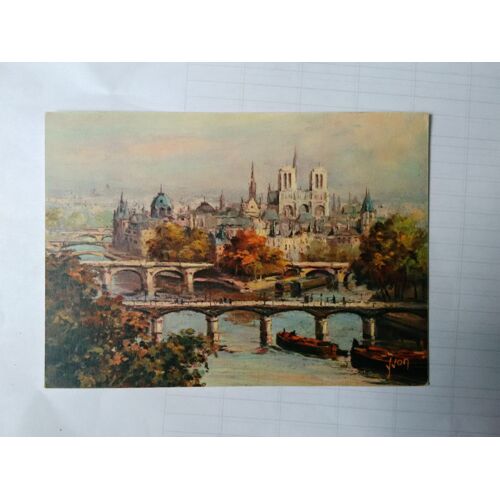 Paris En Flanant : La Cité