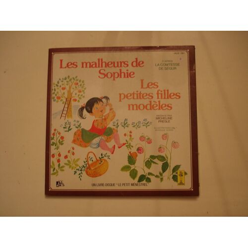 Les Petites Filles Modéles
