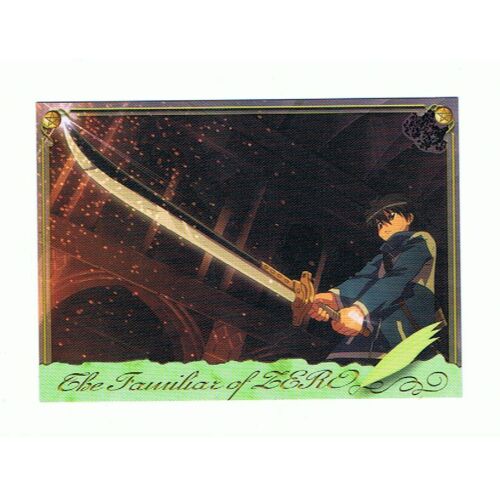 Carte Glacée Double Face Le Familier De Zero ( Ou Zero No Tsukaima ) Officielle N° 42, À Collectionner