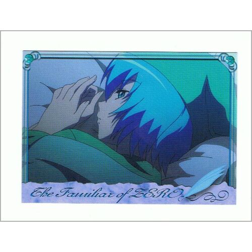 Carte Glacée Double Face Le Familier De Zero ( Ou Zero No Tsukaima ) Officielle N° 20, À Collectionner