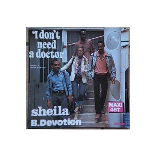 I Don't Need A Doctor/Kiss Me Sweetie (Maxi 45 Tours)