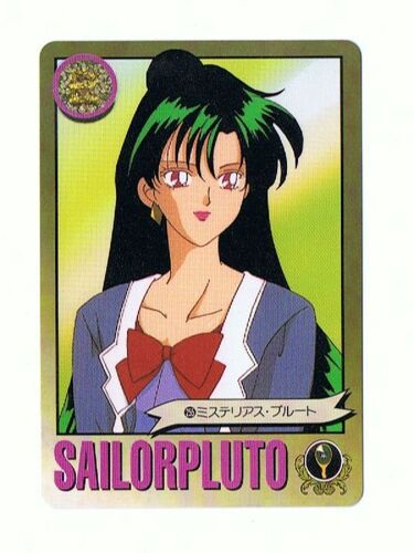 Carte Sailorpluto Officielle N° 255, Manga Sailormoon, À Collectionner