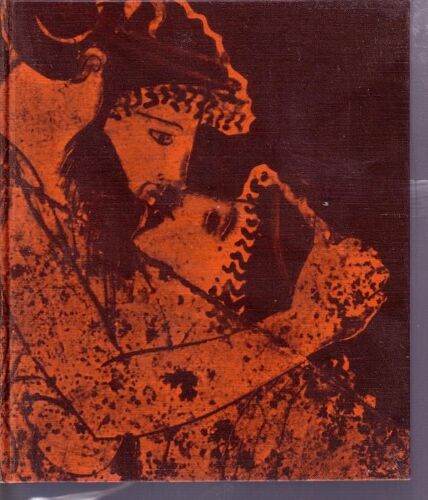 Amour (L') En Grèce