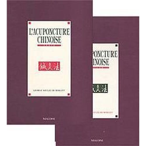 Acupuncture Chinoise 2 Volumes