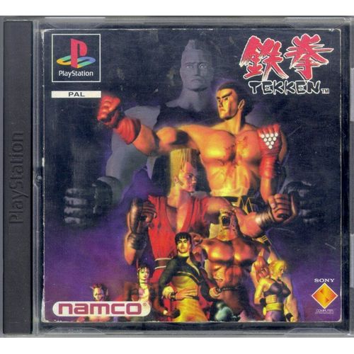 Tekken PS1