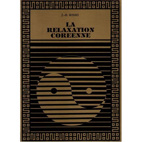 La Relaxation Coreenne