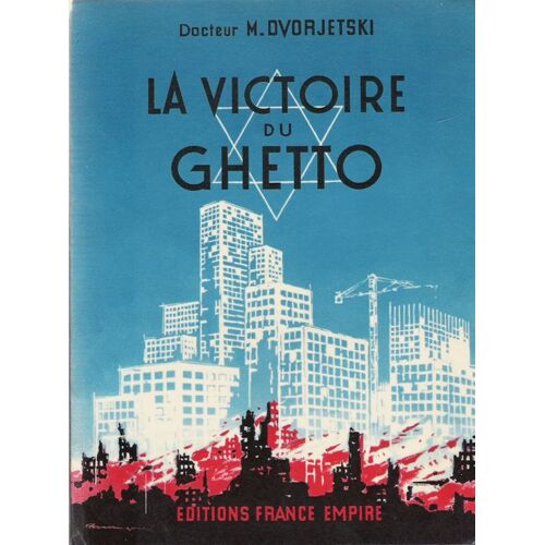 La Victoire Du Ghetto