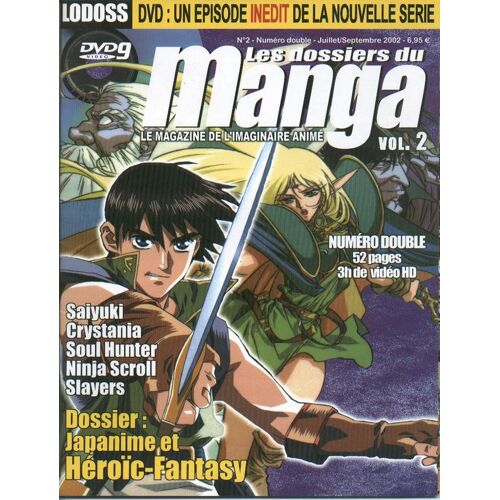 Les Dossiers Du Manga Vol.2 Le Magazine De L'imaginaire Animé Hors-Série N° 2
