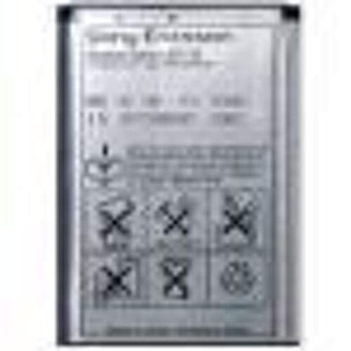 Batterie Lithium Pour Sony Ericsson W880i
