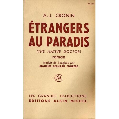 Etrangers Au Paradis Etrangers Au Paradis