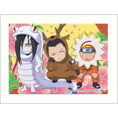 Carte Glacée Double Face Naruto Officielle, Série The Movie N° 47, À Collectionner