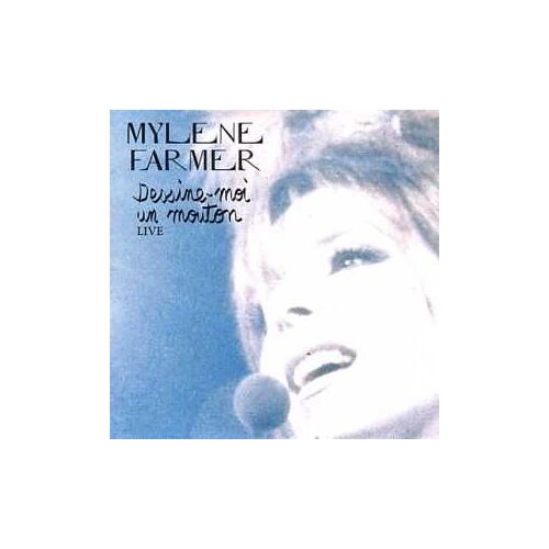 Dessine Moi Un Mouton 2 Tracks  Photo Sleeve Carsleeve