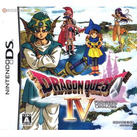 Dragon Quest 4 Iv (Import Jap) Nintendo Ds