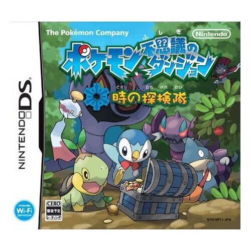 Pokémon : Donjon Mystère Equipe D'expédition Temps (Import Jap) Nintendo DS