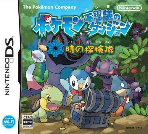 Pokémon : Donjon Mystère Equipe D'expédition Temps (Import Jap) Nintendo DS