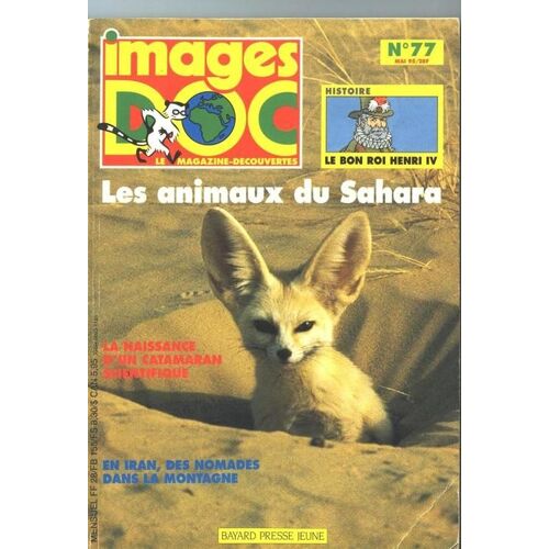 Images Doc N°77