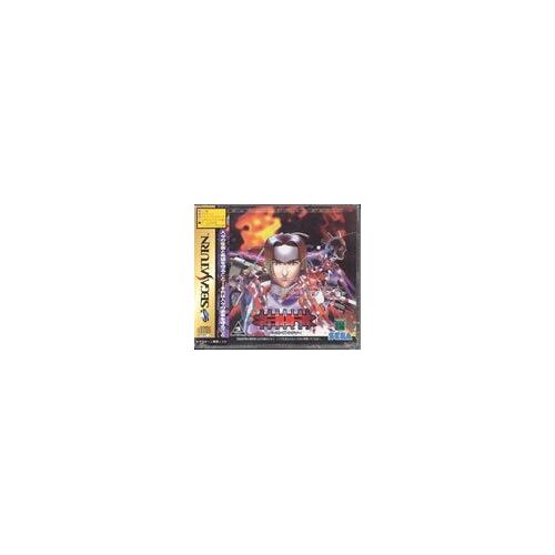 Burning Rangers - Saturn - Jap