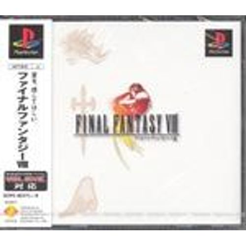 Final Fantasy Viii - Playstation - Jap Ps1