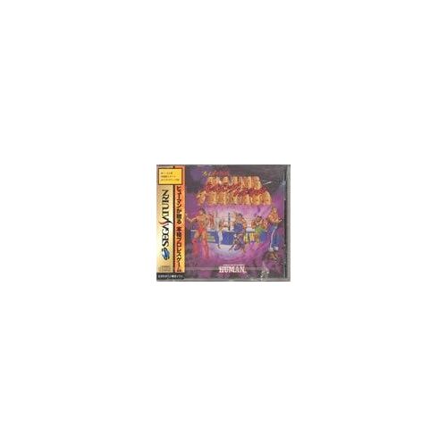 Blazing Tornado - Saturn - Jap