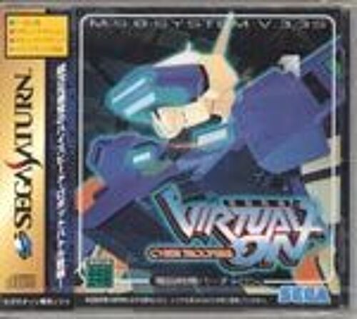 Virtual On - Saturn - Jap