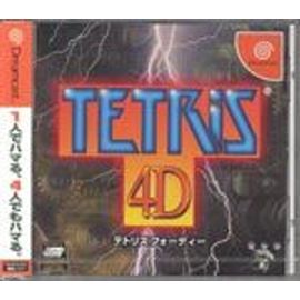 Tetris 4d - Dreamcast - Jap