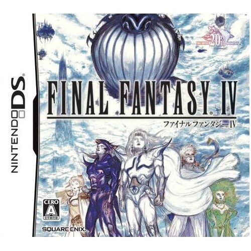Final Fantasy Iv (Import Jap) Nintendo Ds