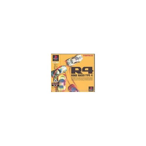 Ridge Racer Type 4 - Playstation - Jap Ps1