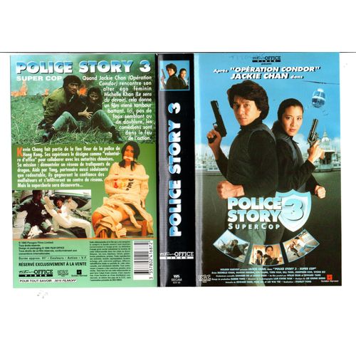 Police Story 3