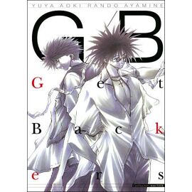 Artbook Get Backers